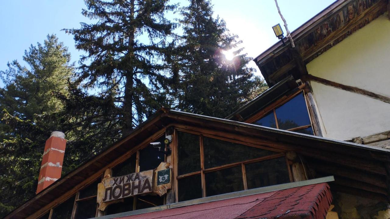 Хижа Ловна В Рила Panichishte Exterior foto